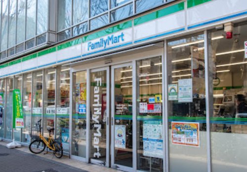 コンビニ　ファミリーマート 阿佐谷南三丁目店（コンビニ）まで218m