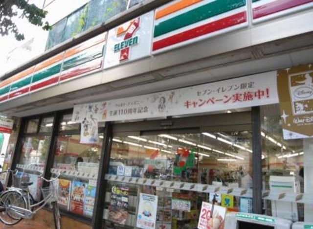 コンビニ　セブンイレブン文京動坂上店（コンビニ）まで54m