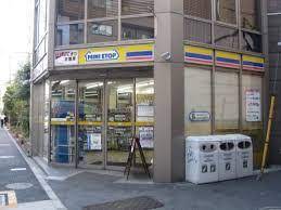 コンビニ　ミニストップ 南青山6丁目店（コンビニ）まで308m