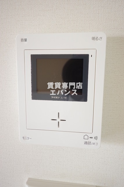 セキュリティ　TVインターホンです