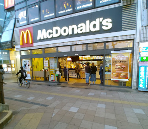 飲食店　マクドナルド 津田沼駅前店（飲食店）まで863m