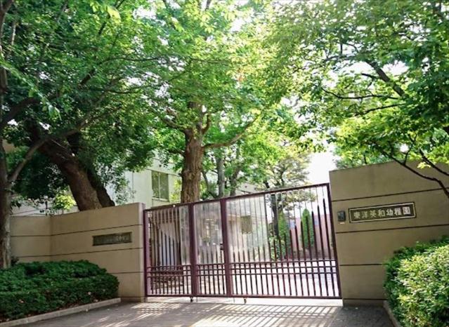 幼稚園・保育園　東洋英和幼稚園（幼稚園・保育園）まで1978m