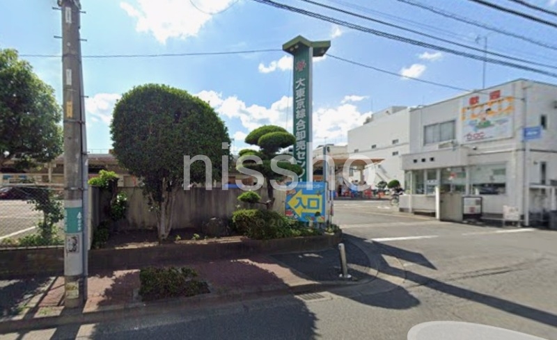 その他　府中市場（その他）まで1200m