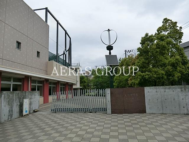 中学校　渋谷区立上原中学校（中学校）まで633m