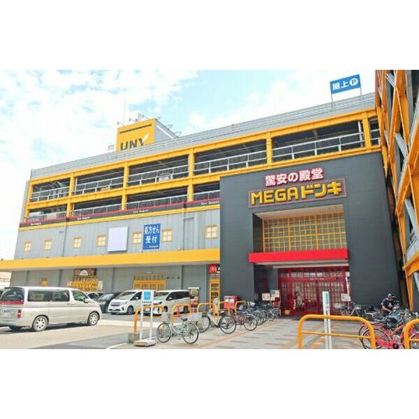 その他　MEGAドン・キホーテUNY東海通店（その他）まで429m