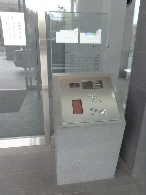 その他共有部分　オートロック