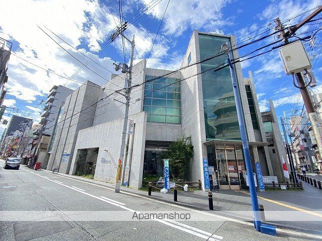 その他　大阪市立中央屋内プール（その他）まで468m