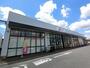 その他　ジェーソン 富里店（その他）まで467m
