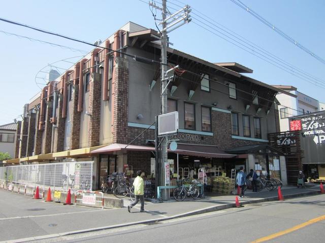 スーパー　MORITAYA栄町店（スーパー）まで523m