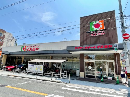 スーパー　イズミヤ 昭和町店（スーパー）まで497m
