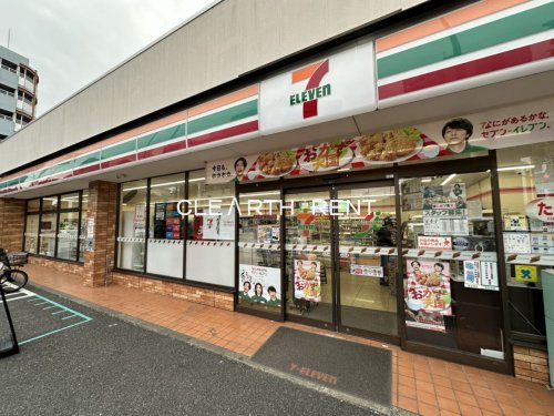コンビニ　セブンイレブン 目黒環七柿の木坂店（コンビニ）まで239m
