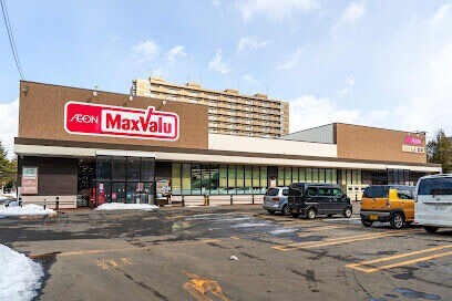 スーパー　マックスバリュ北1条東店（スーパー）まで852m