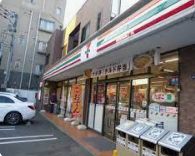 コンビニ　セブンイレブン渋谷上原2丁目店（コンビニ）まで346m