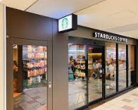 飲食店　スターバックスコーヒーアコルデ代々木上原店（飲食店）まで893m