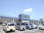 ショッピングセンター　トライアル那須塩原店（ショッピングセンター）まで2600m