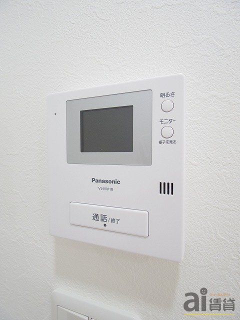 セキュリティ　※写真同仕様※