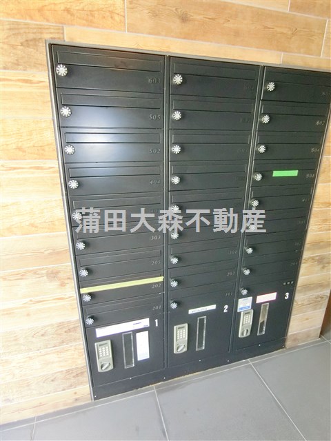 その他共有部分　宅配ボックス