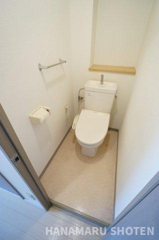 トイレ　初期費用ご相談ください！