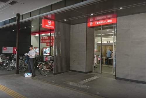 銀行　三菱UFJ銀行 浅草支店（銀行）まで731m