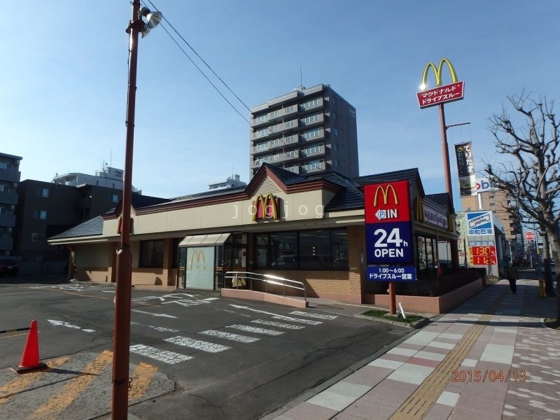 飲食店　マクドナルド平岸店（飲食店）まで441m