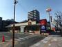 飲食店　マクドナルド平岸店（飲食店）まで441m