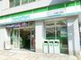 コンビニ　ファミリーマート 上大崎店（コンビニ）まで575m