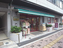 スーパー　まいばすけっと 巣鴨5丁目店（スーパー）まで593m