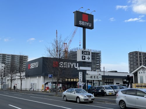 スーパー　西友 大和町店（スーパー）まで516m