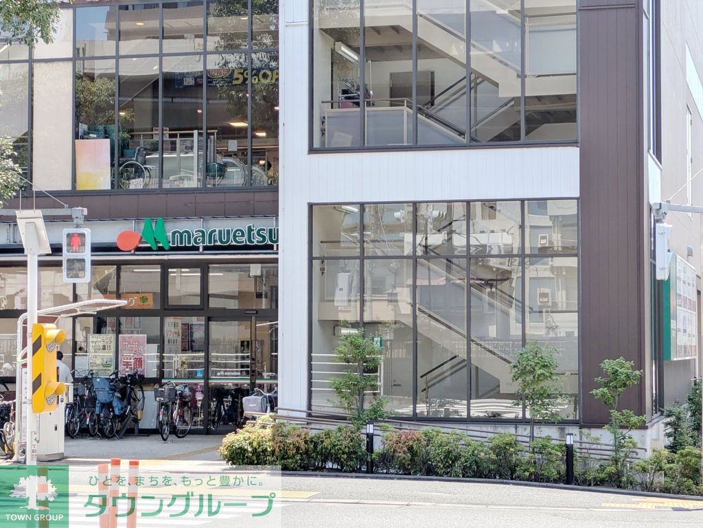 スーパー　マルエツ　江戸川橋店（スーパー）まで250m