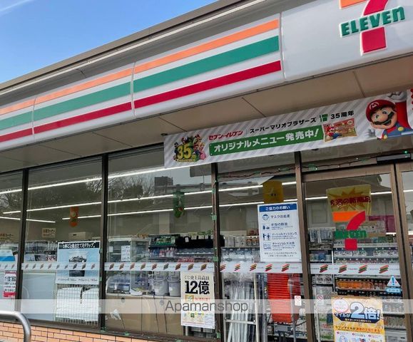 コンビニ　セブン－イレブン町田成瀬駅北店（コンビニ）まで2584m