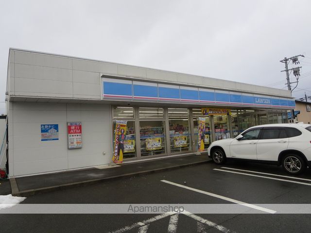 コンビニ　ローソン盛岡西見前和野店（コンビニ）まで1196m