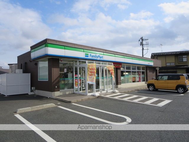 コンビニ　ファミリーマート盛岡三本柳店（コンビニ）まで1317m
