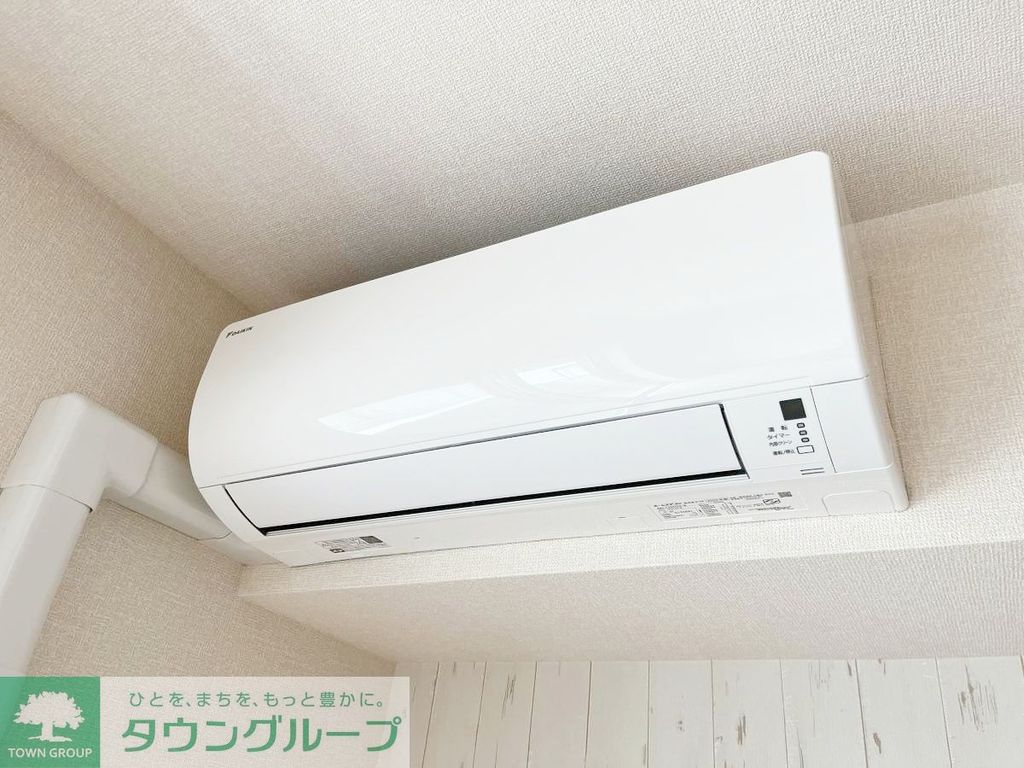 その他設備　設備