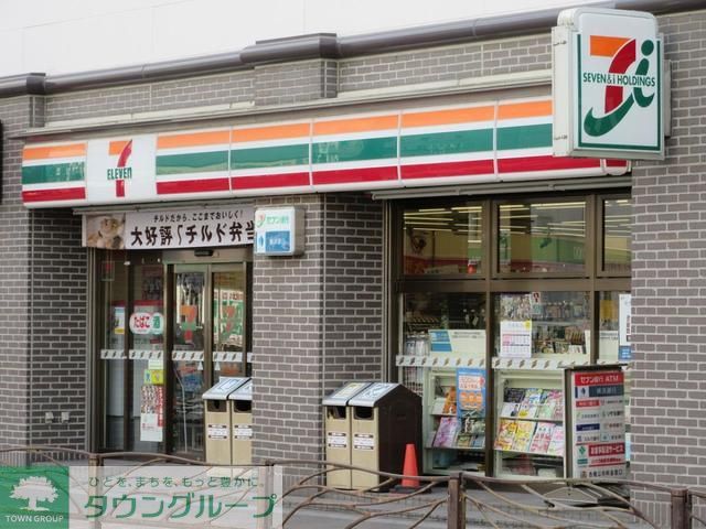 コンビニ　セブンイレブン藤沢駅北口店（コンビニ）まで720m