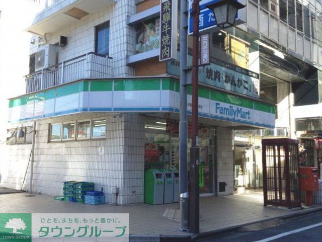 コンビニ　ファミリーマート小塚屋藤沢駅南店（コンビニ）まで500m