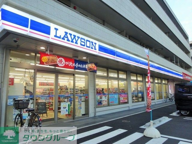 コンビニ　ローソン藤沢駅北口店（コンビニ）まで1150m