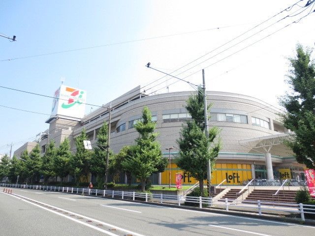スーパー　イトーヨーカドー川崎店（スーパー）まで733m