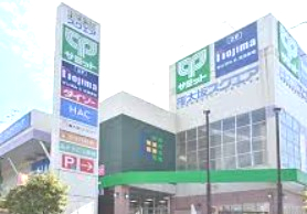 スーパー　サミットストア 権太坂スクエア店（スーパー）まで1222m