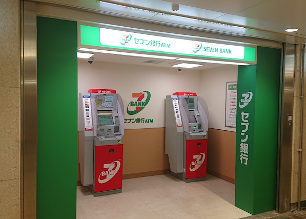 銀行　セブン銀行 名古屋市営地下鉄 東山線 本陣駅 共同出張所（銀行）まで170m