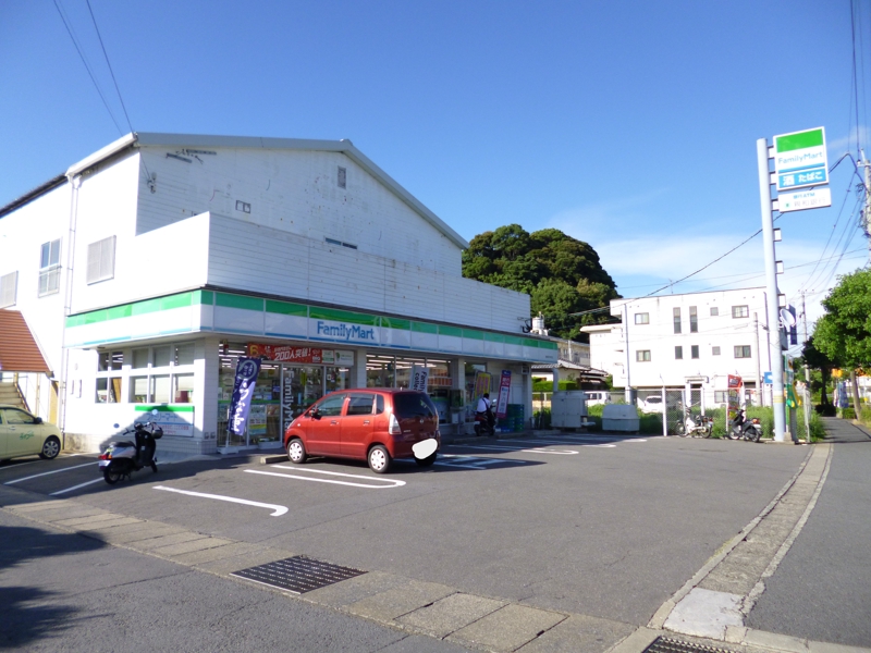 コンビニ　ファミリーマート長崎田中町店（コンビニ）まで796m