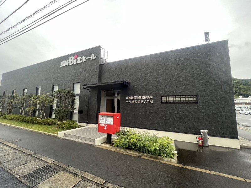 郵便局　長崎卸団地簡易郵便局（郵便局）まで2030m
