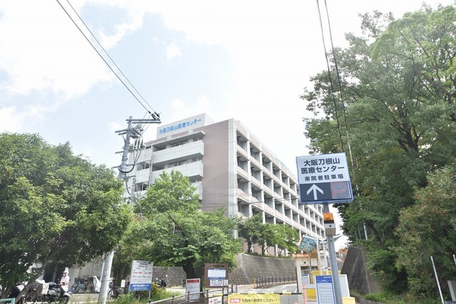 病院　国立病院機構　大阪刀根山医療センター（病院）まで951m
