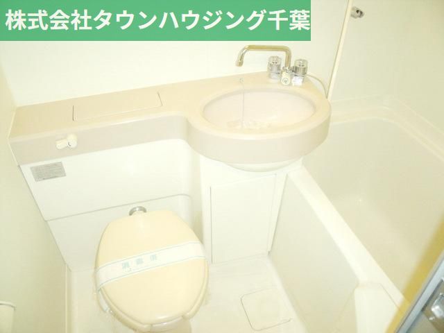 トイレ　お部屋探しはタウンハウジング蘇我店にお任せ下さい♪043-…