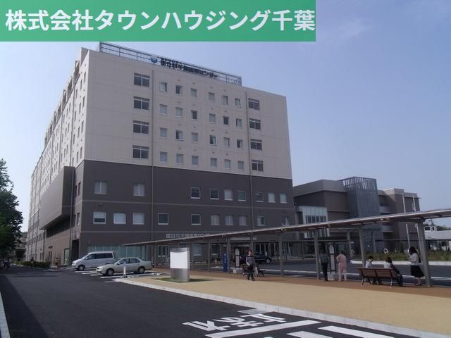 病院　国立病院機構 千葉医療センター（病院）まで1100m