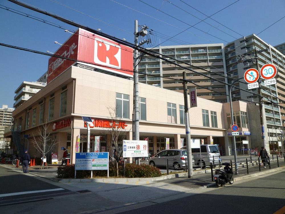 スーパー　関西スーパー善源寺店（スーパー）まで508m