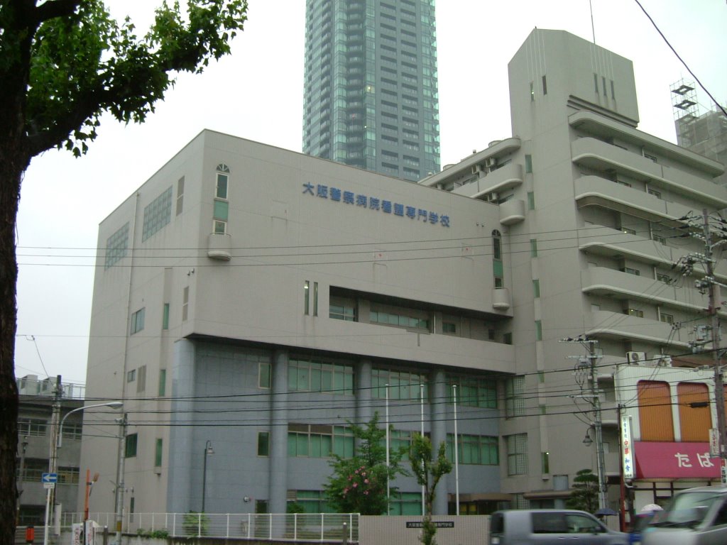 その他　大阪警察病院看護専門学校（その他）まで509m
