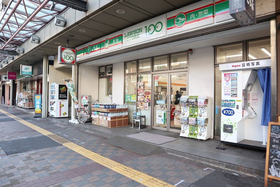 ショッピングセンター　ローソンストア100 LS亀戸二丁目店（ショッピングセンター）まで547m