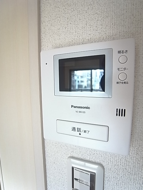 セキュリティ　モニターホン