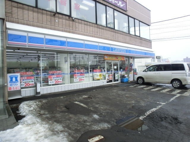 コンビニ　ローソン札幌上野幌店（コンビニ）まで1883m