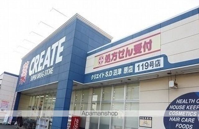 コモドプレッソの周辺写真